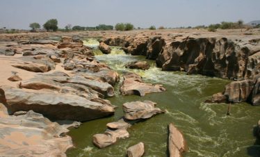 LUGARD FALLS